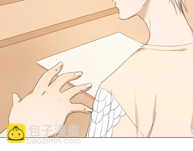 第8话 羽兽肉(1/2)-第9话