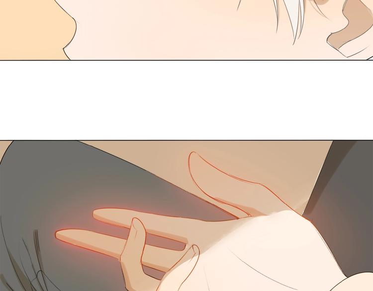 第8话 羽兽肉(1/2)-第9话