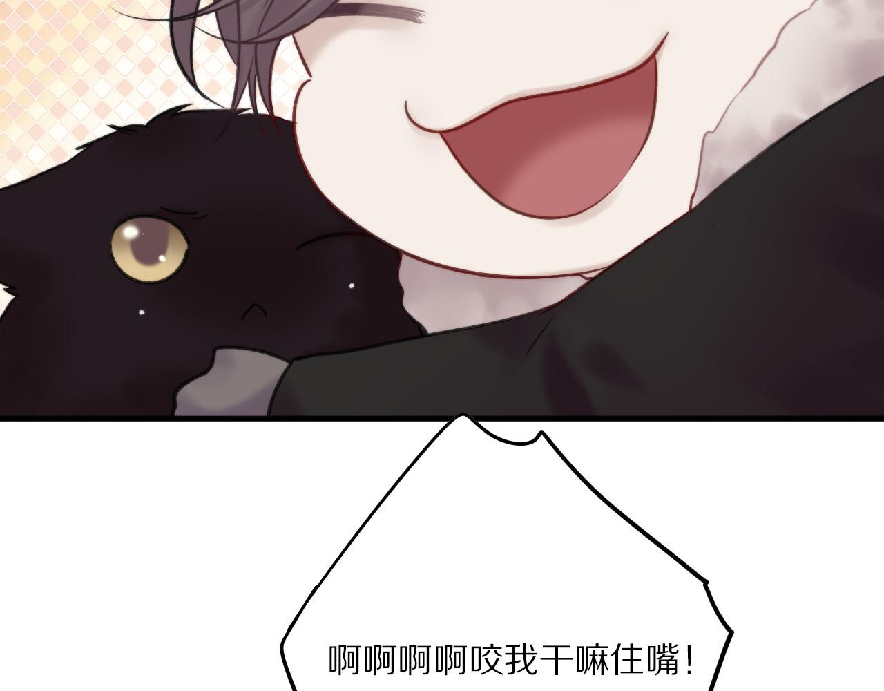 第18话 家人(1/2)-第19话