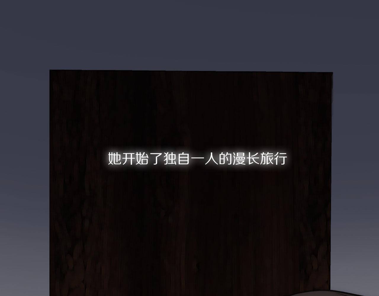 第18话 家人(1/2)-第19话