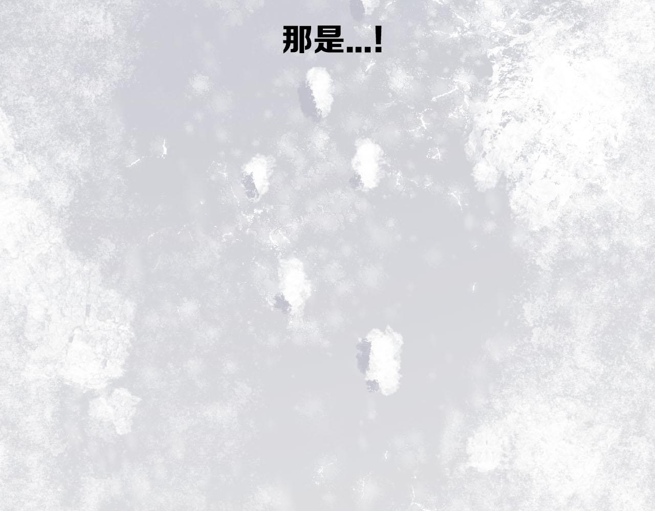 第18话 家人(1/2)-第19话