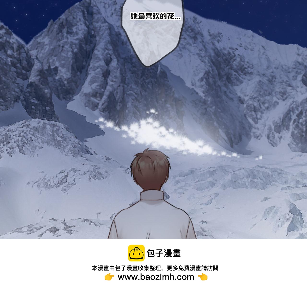 第18话 家人(1/2)-第19话