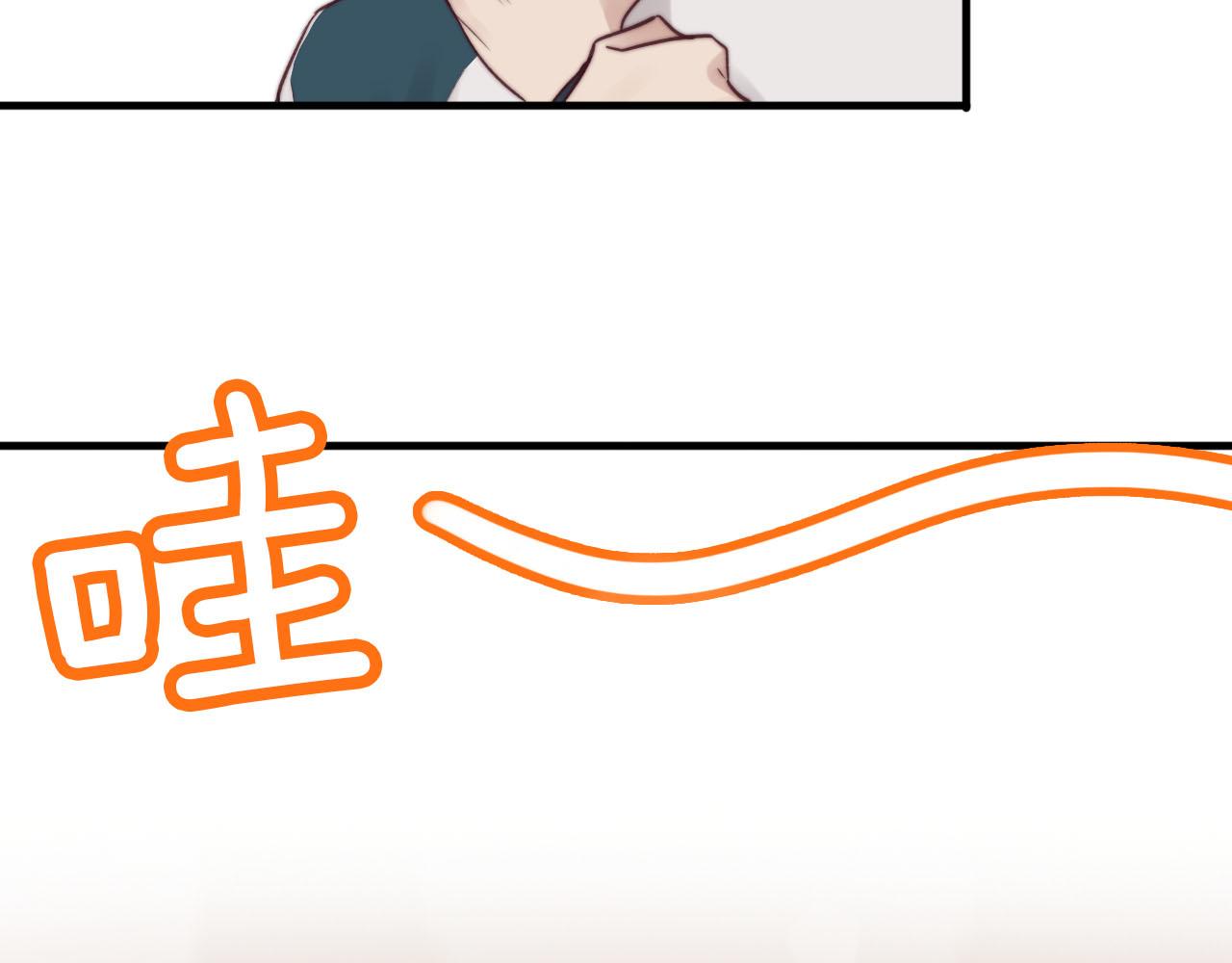 第24话 哭泣(1/2)-第25话