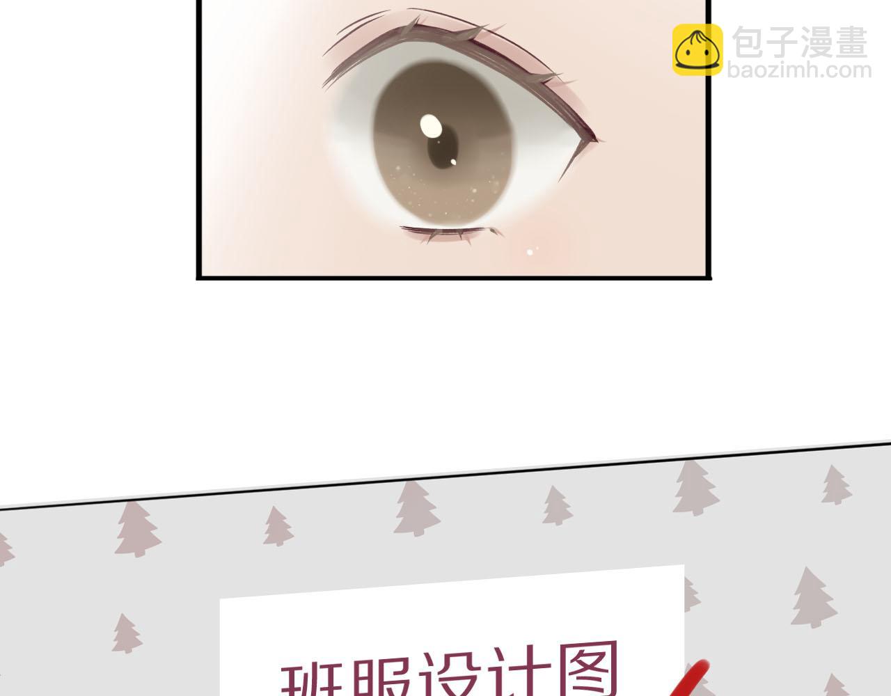 第24话 哭泣(1/2)-第25话