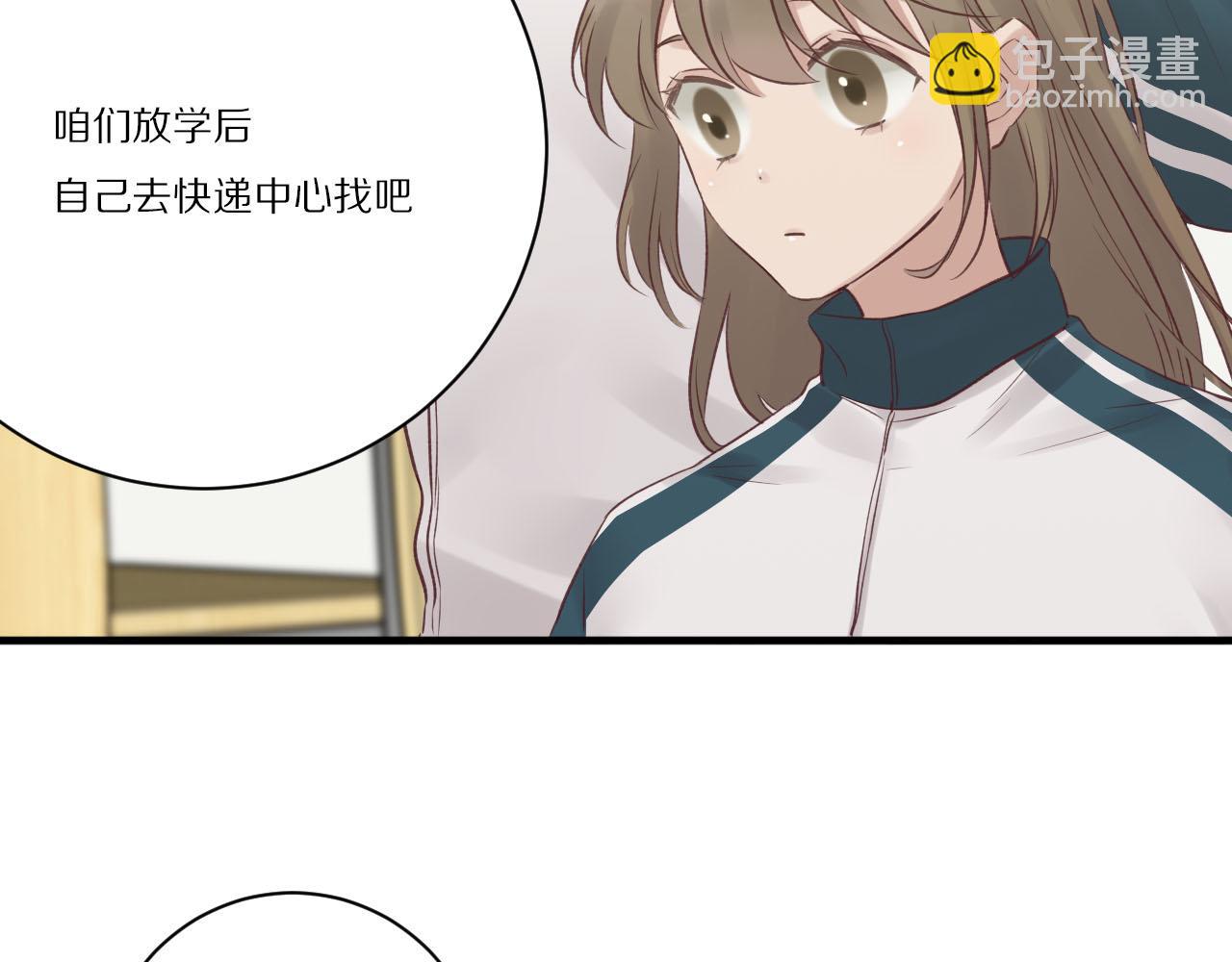 第24话 哭泣(1/2)-第25话