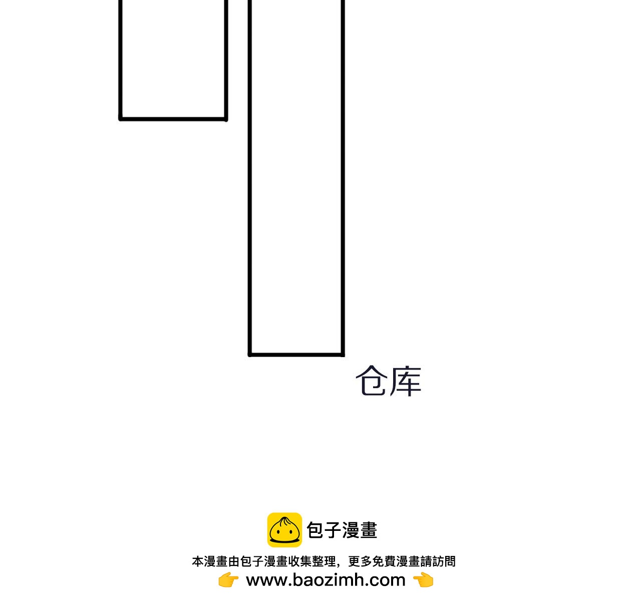 第24话 哭泣(1/2)-第25话