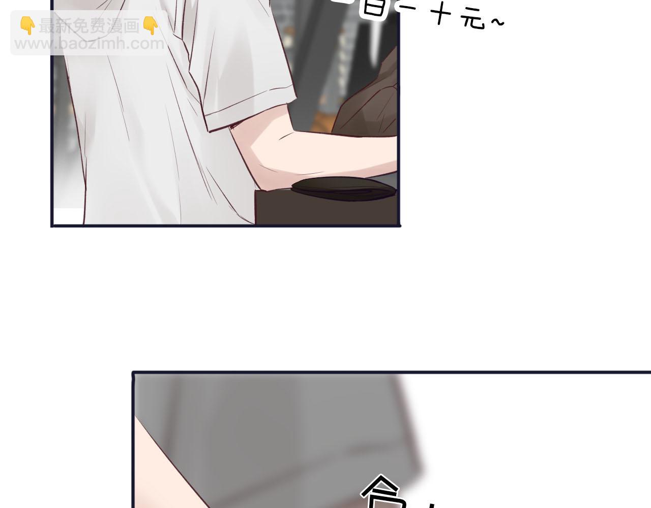 第26话 总是逃跑的小音(1/2)-第27话