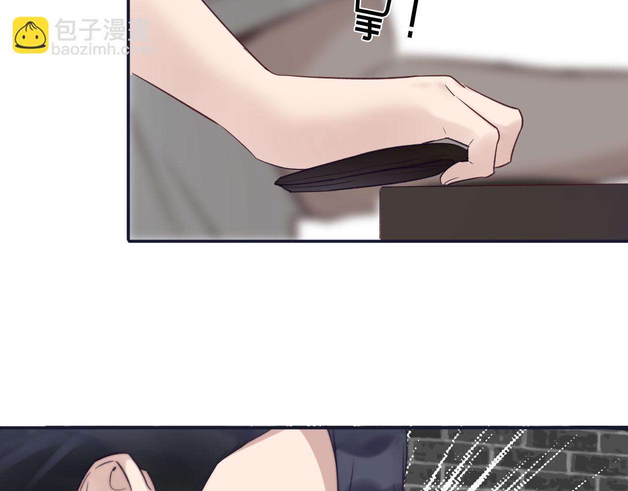 第26话 总是逃跑的小音(1/2)-第27话