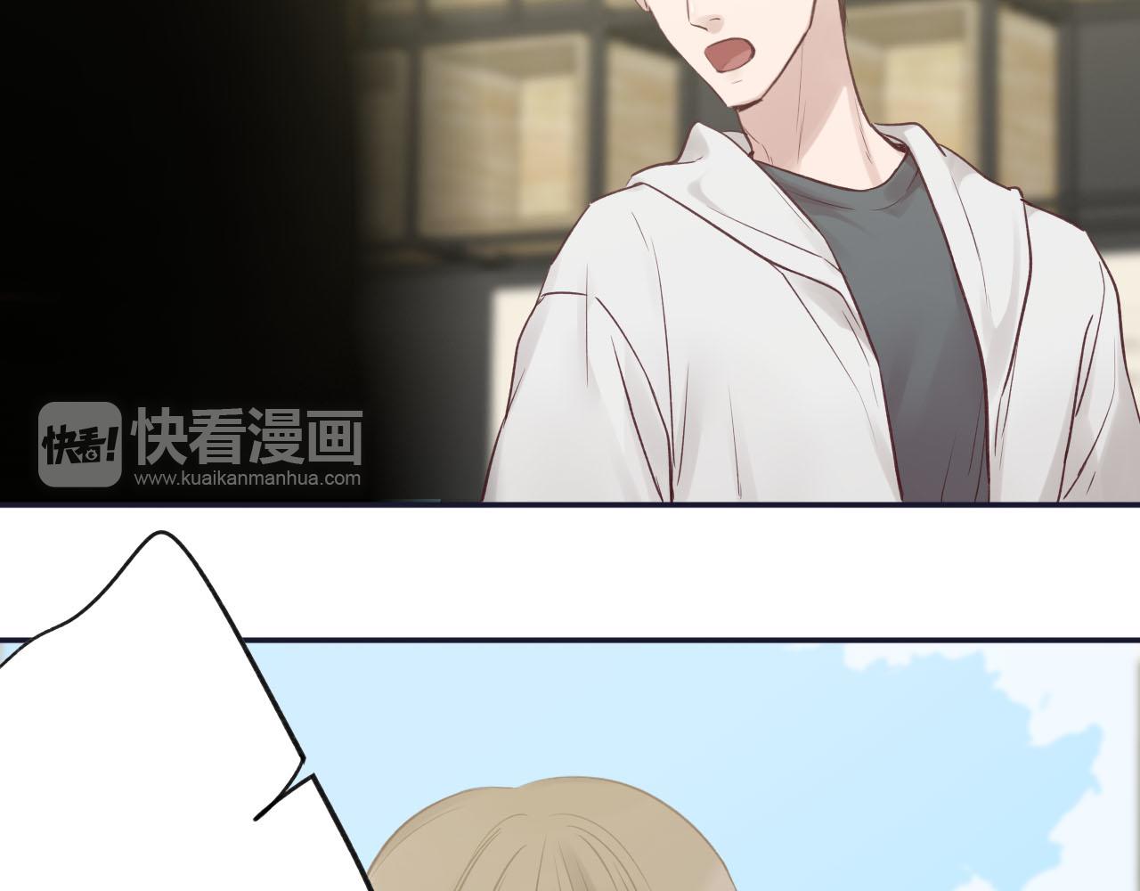 第26话 总是逃跑的小音(1/2)-第27话