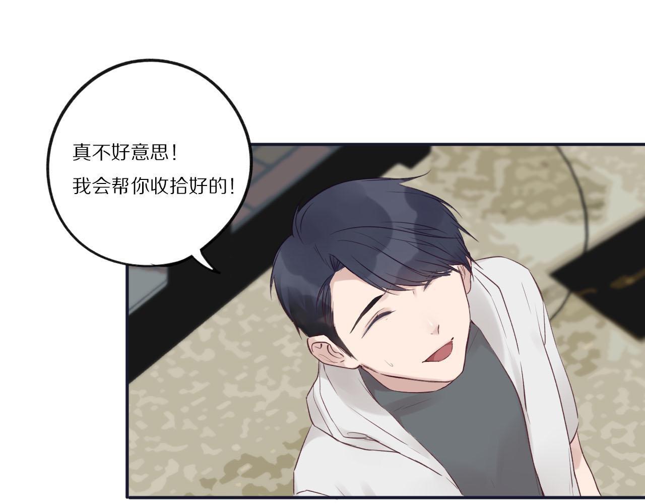 第26话 总是逃跑的小音(1/2)-第27话