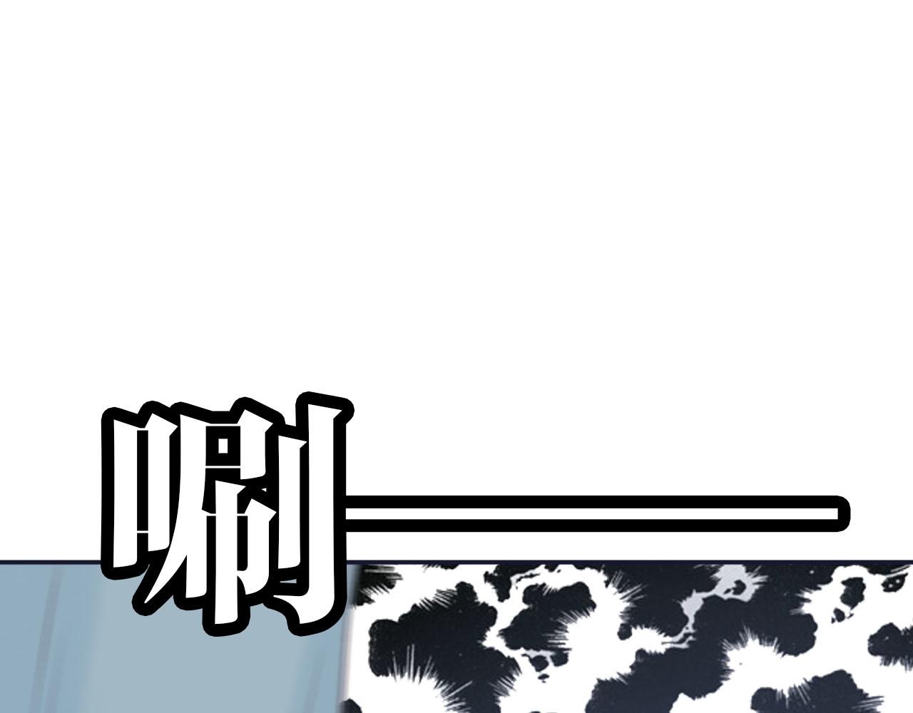 第26话 总是逃跑的小音(1/2)-第27话