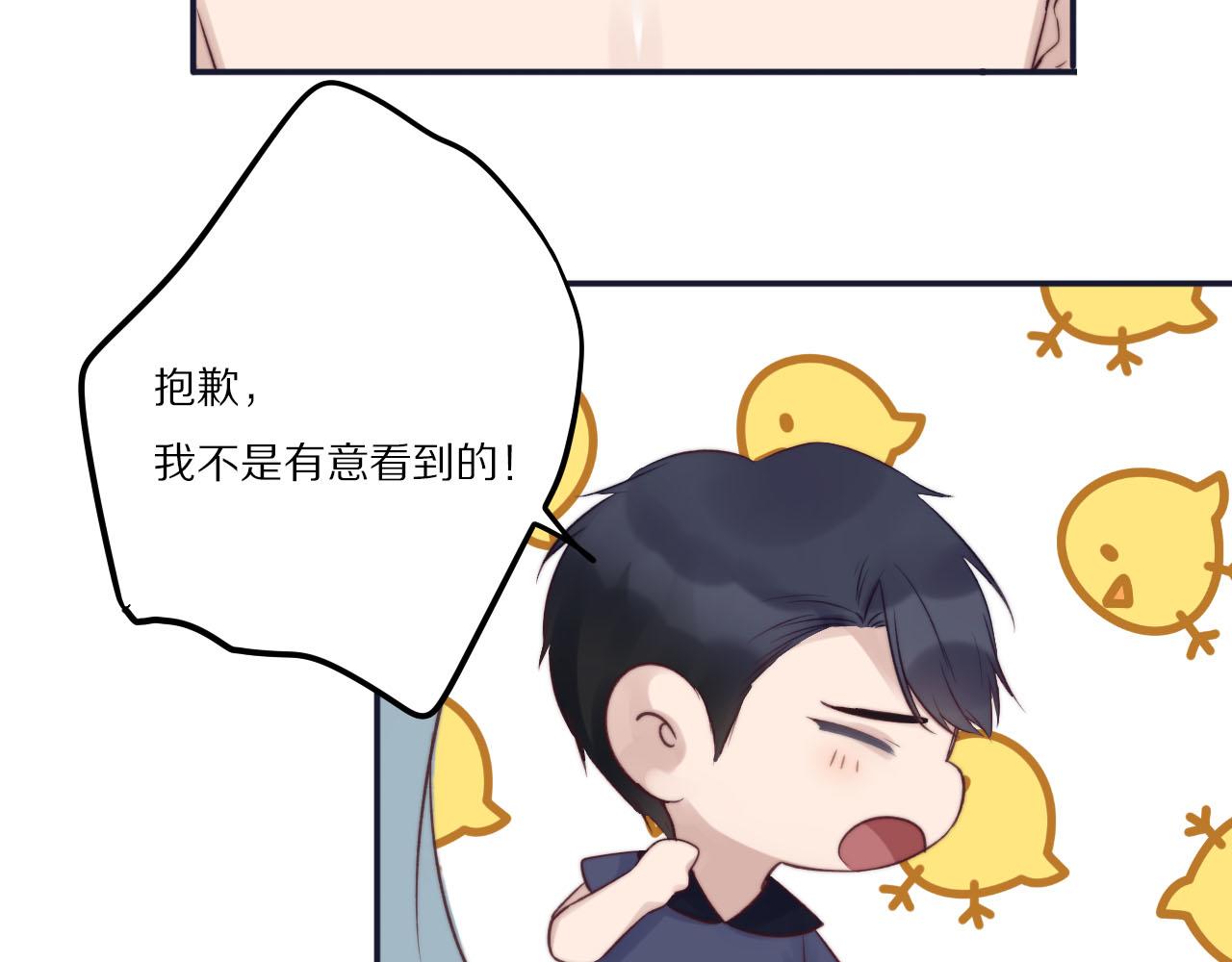 第26话 总是逃跑的小音(1/2)-第27话