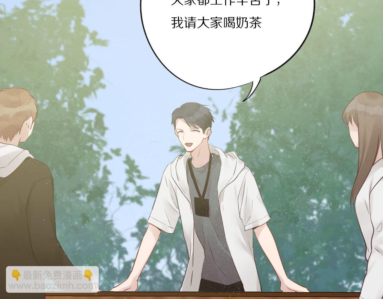 第26话 总是逃跑的小音(1/2)-第27话