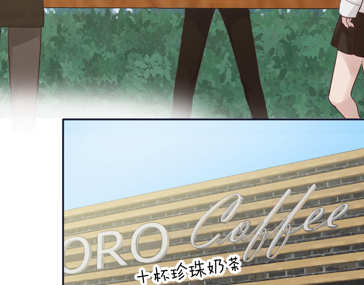 第26话 总是逃跑的小音(1/2)-第27话