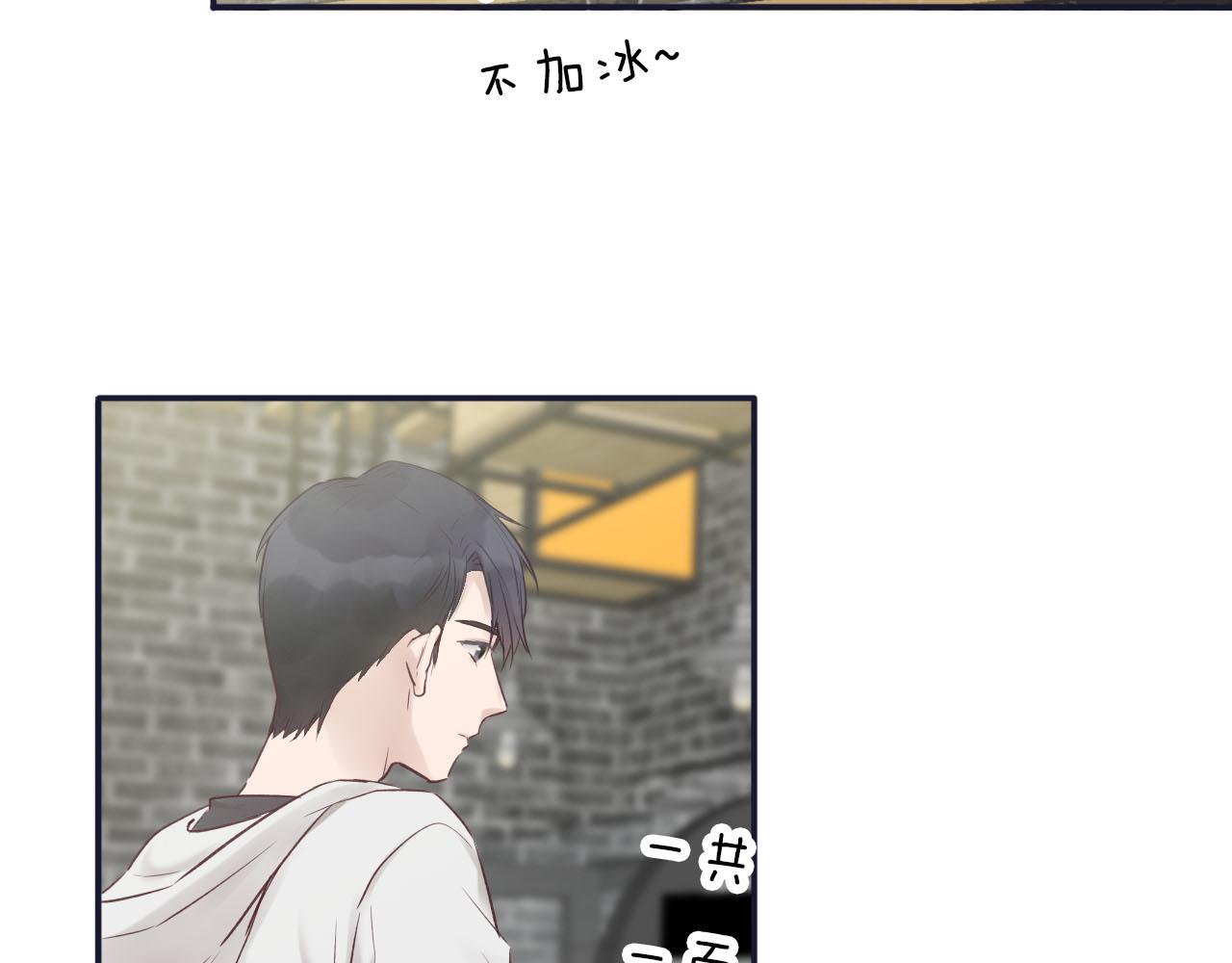 第26话 总是逃跑的小音(1/2)-第27话