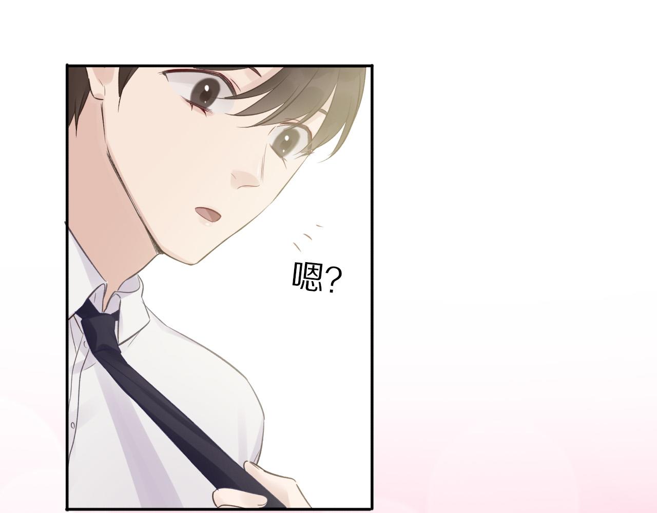 第28话 世界末日(1/3)-第29话