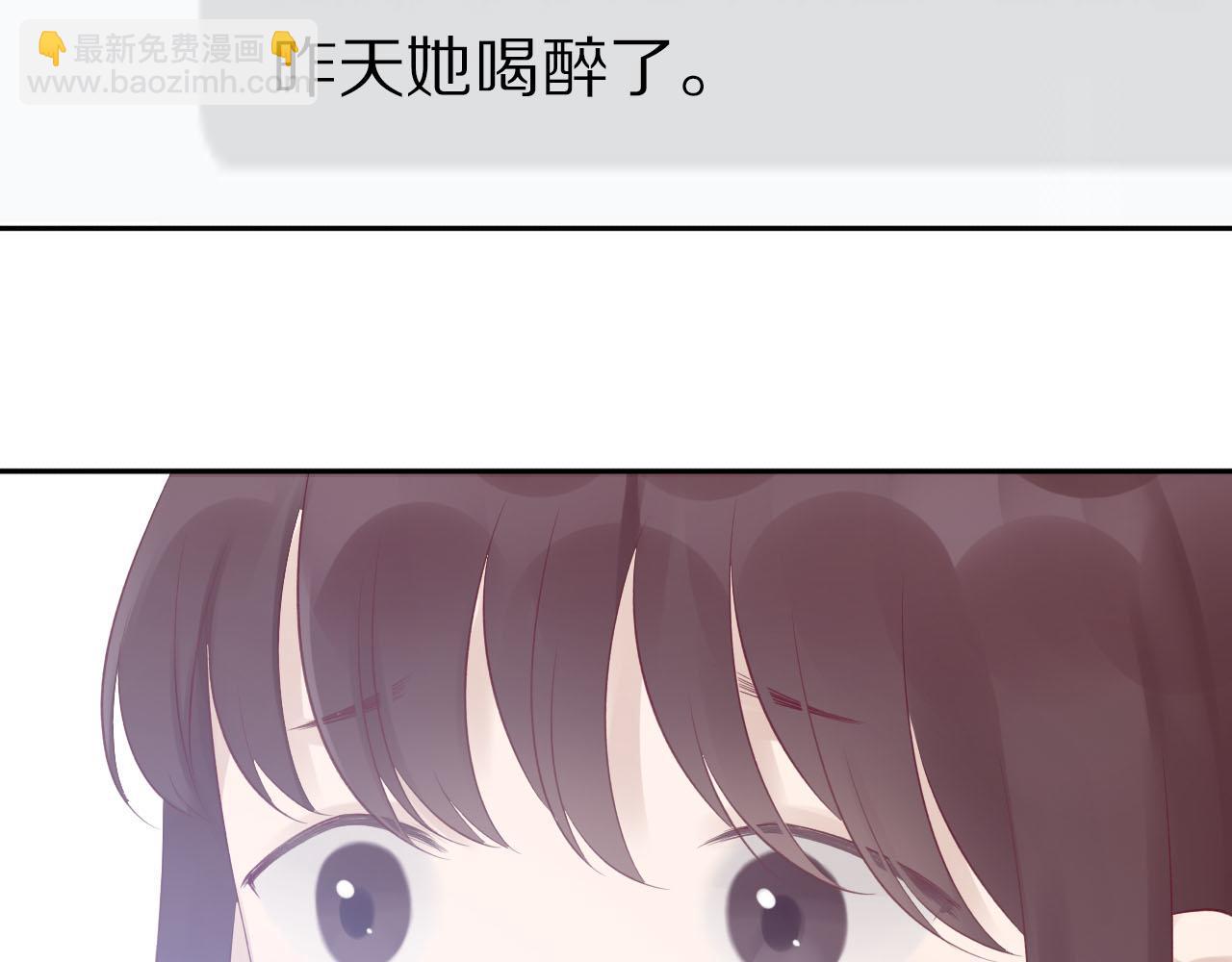 第28话 世界末日(1/3)-第29话