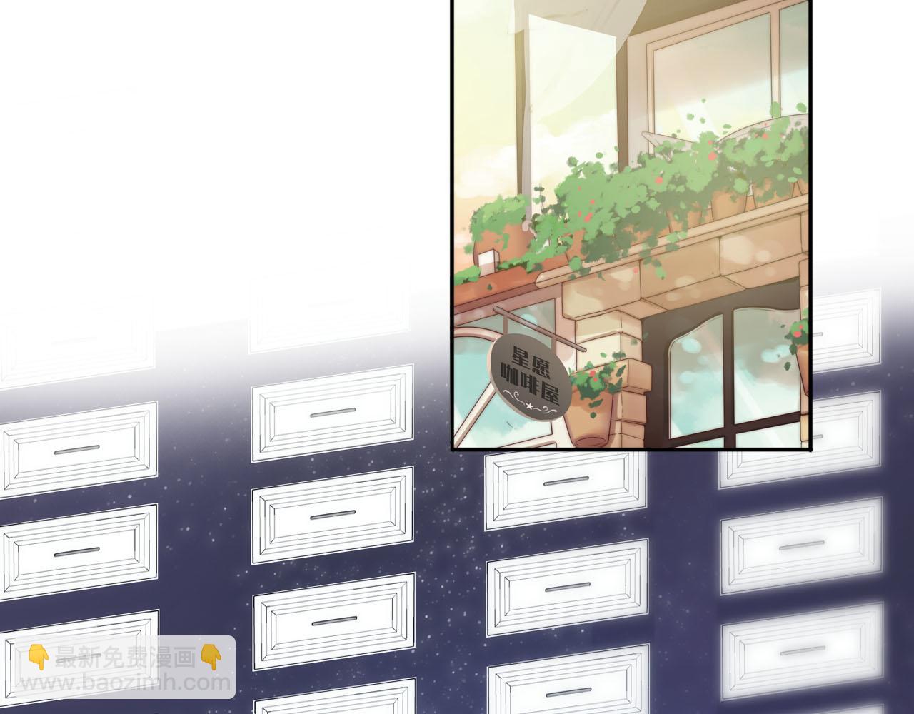 第28话 世界末日(1/3)-第29话