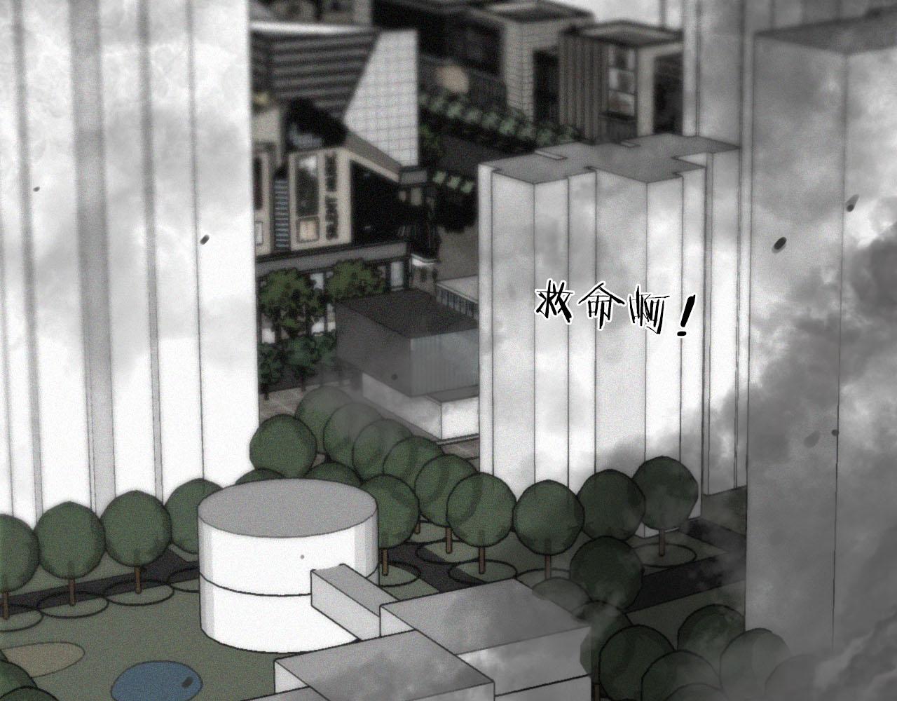 第28话 世界末日(1/3)-第29话