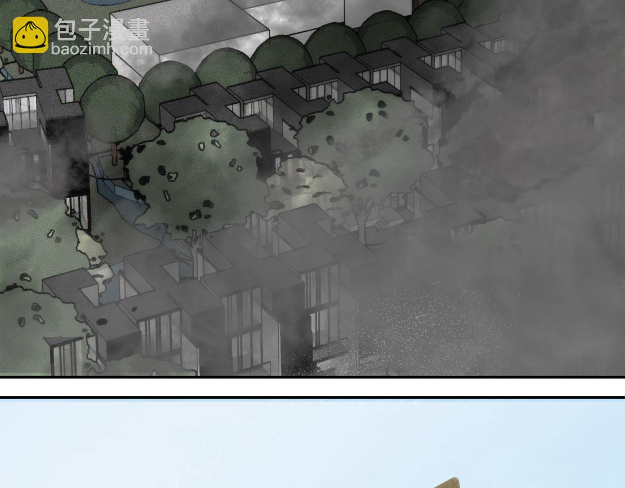 第28话 世界末日(1/3)-第29话