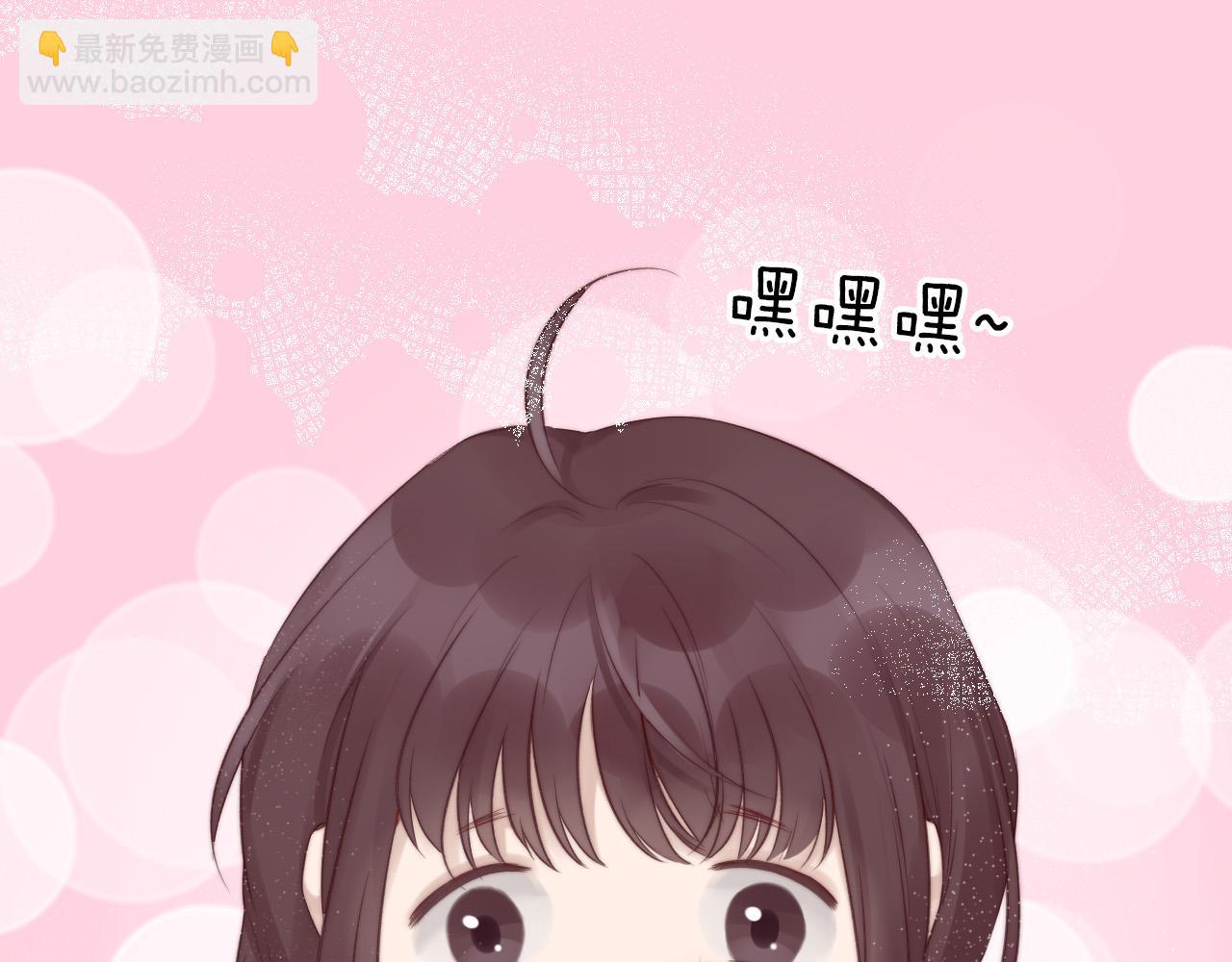 第28话 世界末日(1/3)-第29话