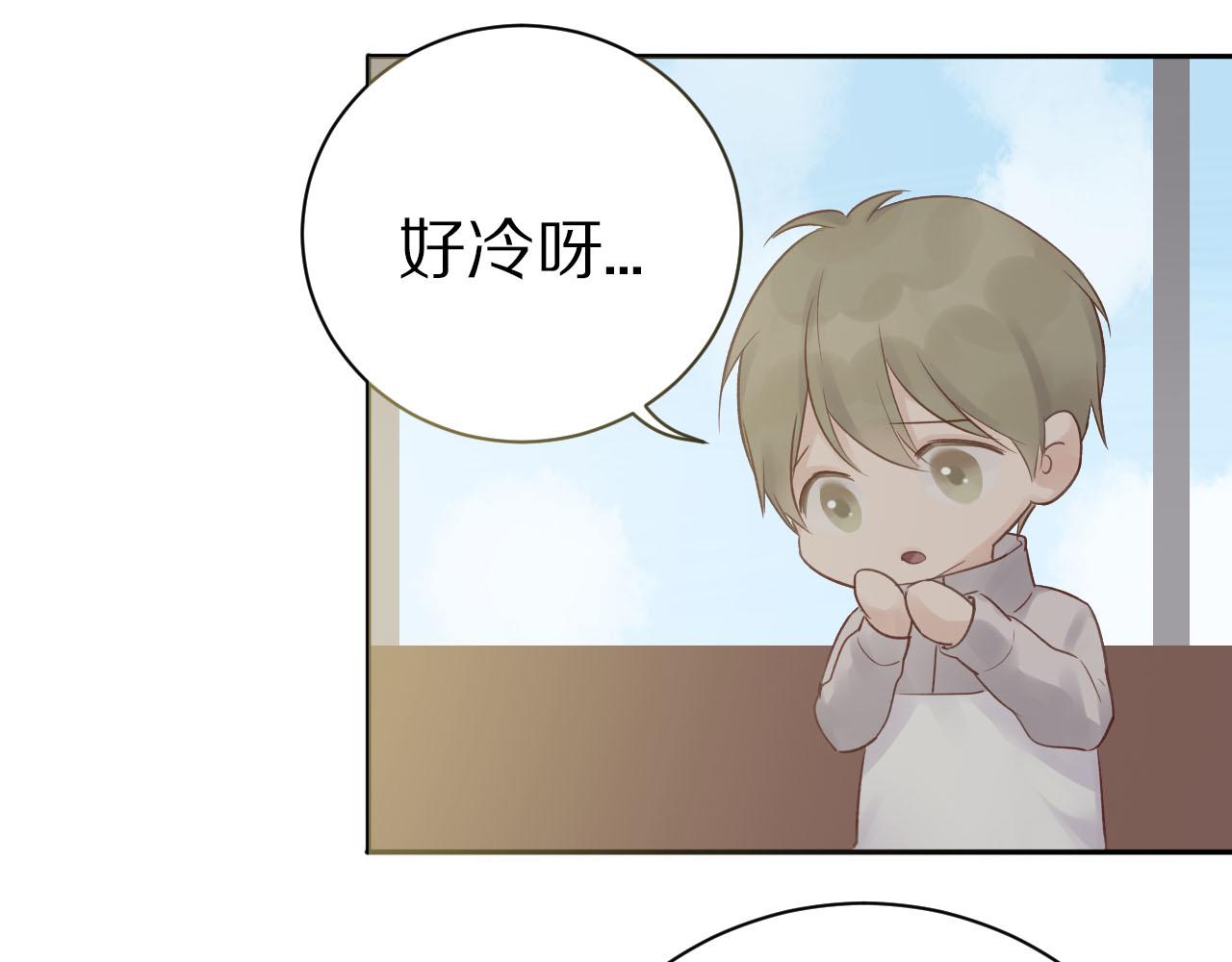 第28话 世界末日(1/3)-第29话