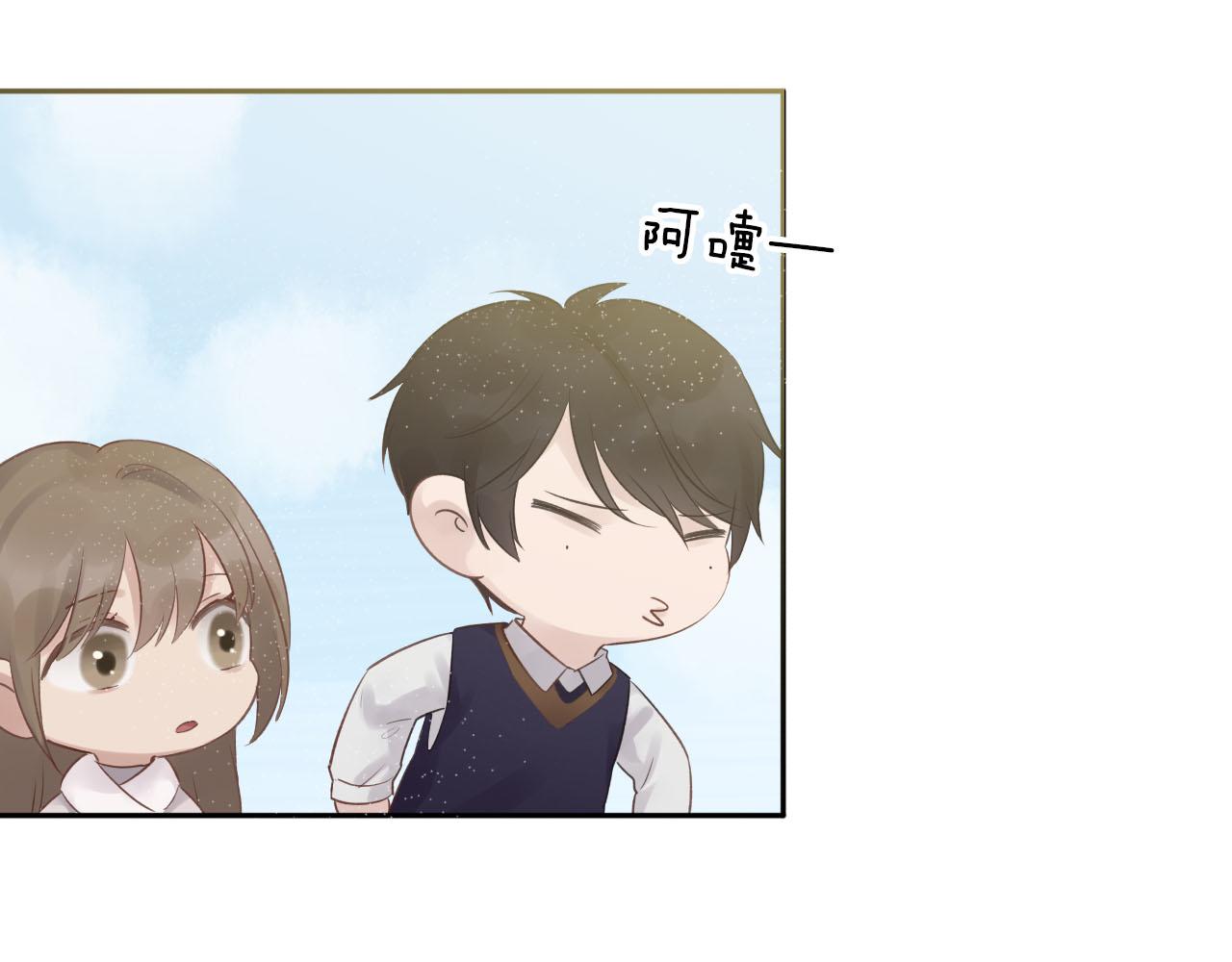 第28话 世界末日(1/3)-第29话