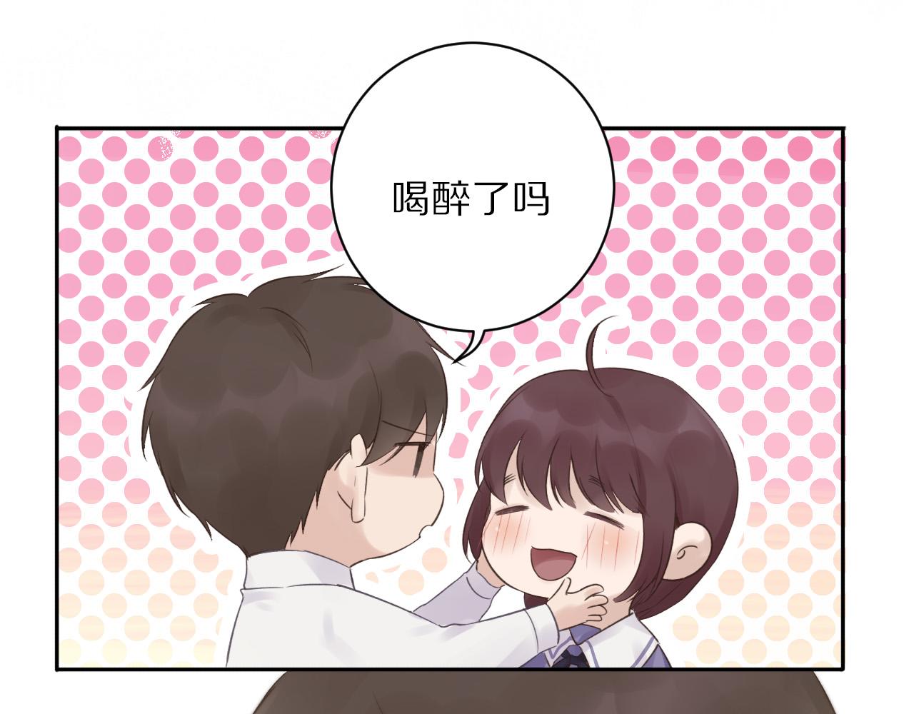 第28话 世界末日(1/3)-第29话