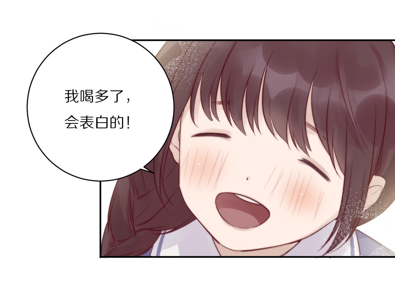 第28话 世界末日(1/3)-第29话