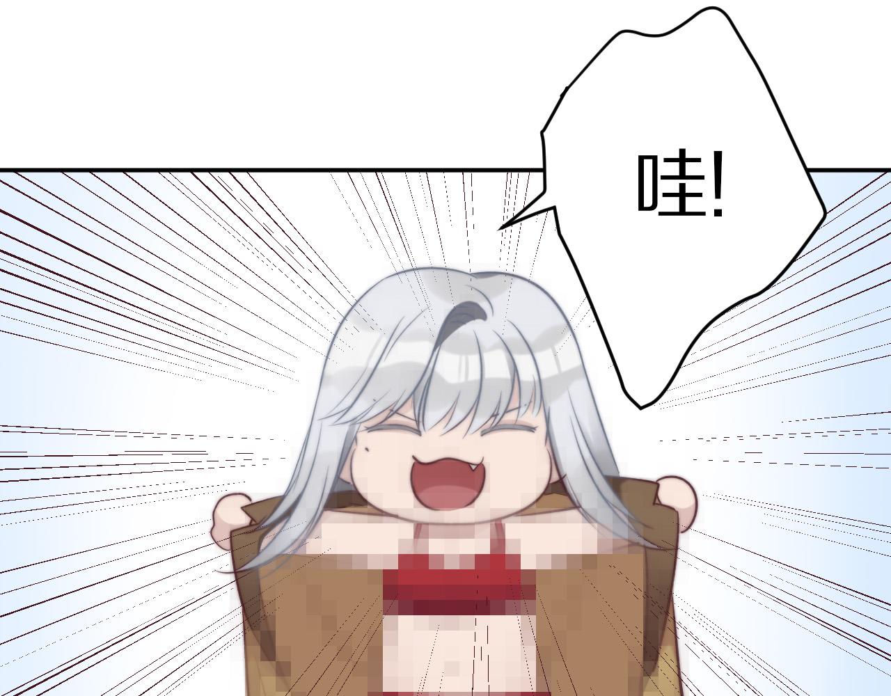 第30话 这个？(1/2)-第31话