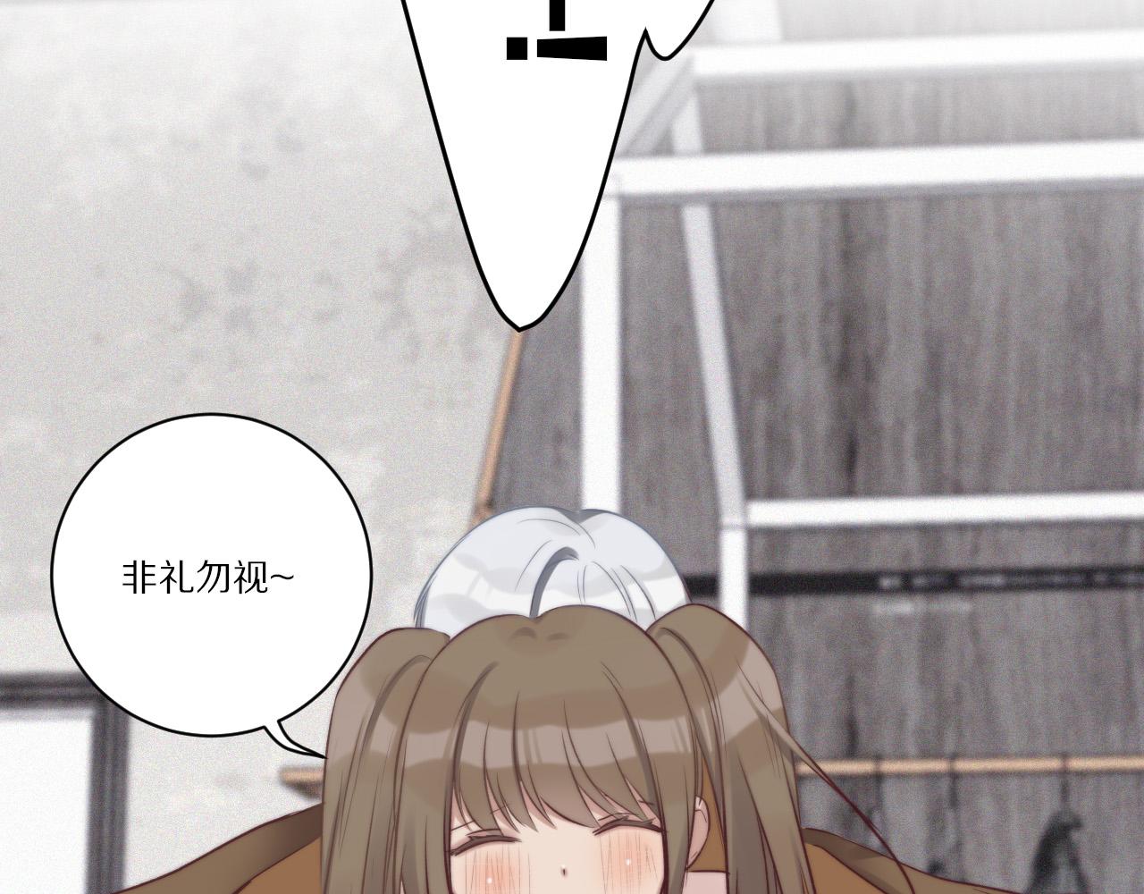 第30话 这个？(1/2)-第31话