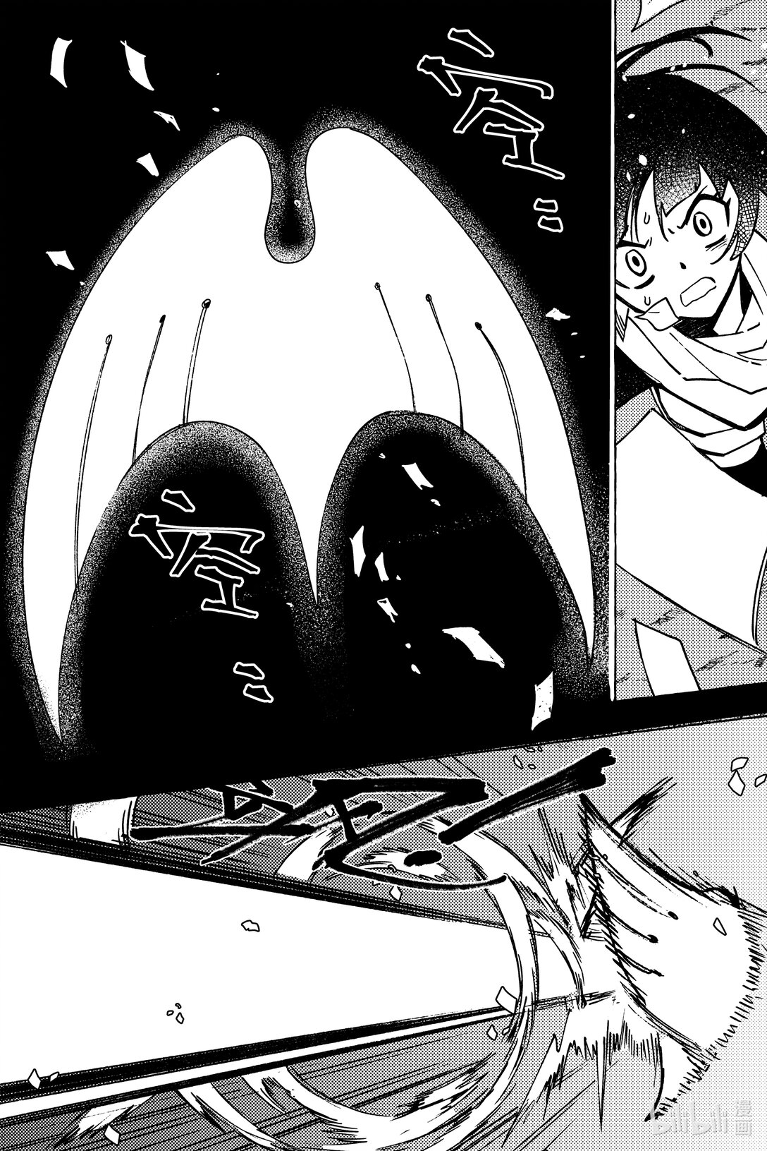 二十六扉 我要如何再见你-第27话