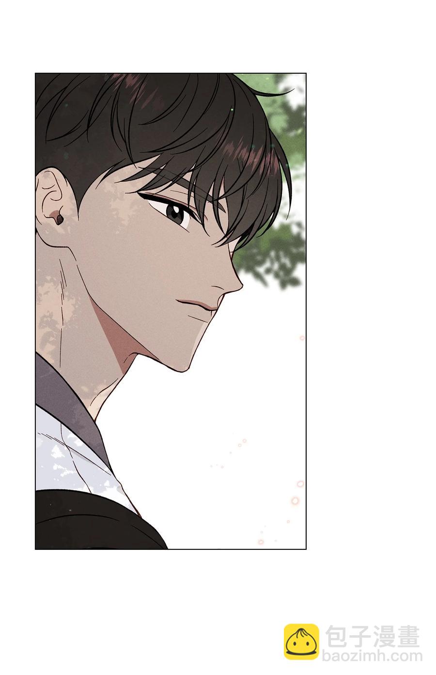 11 携带品检查(1/2)-第11话