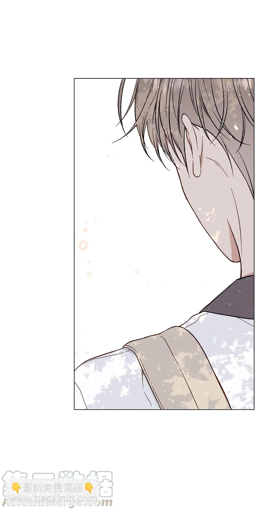 11 携带品检查(1/2)-第11话