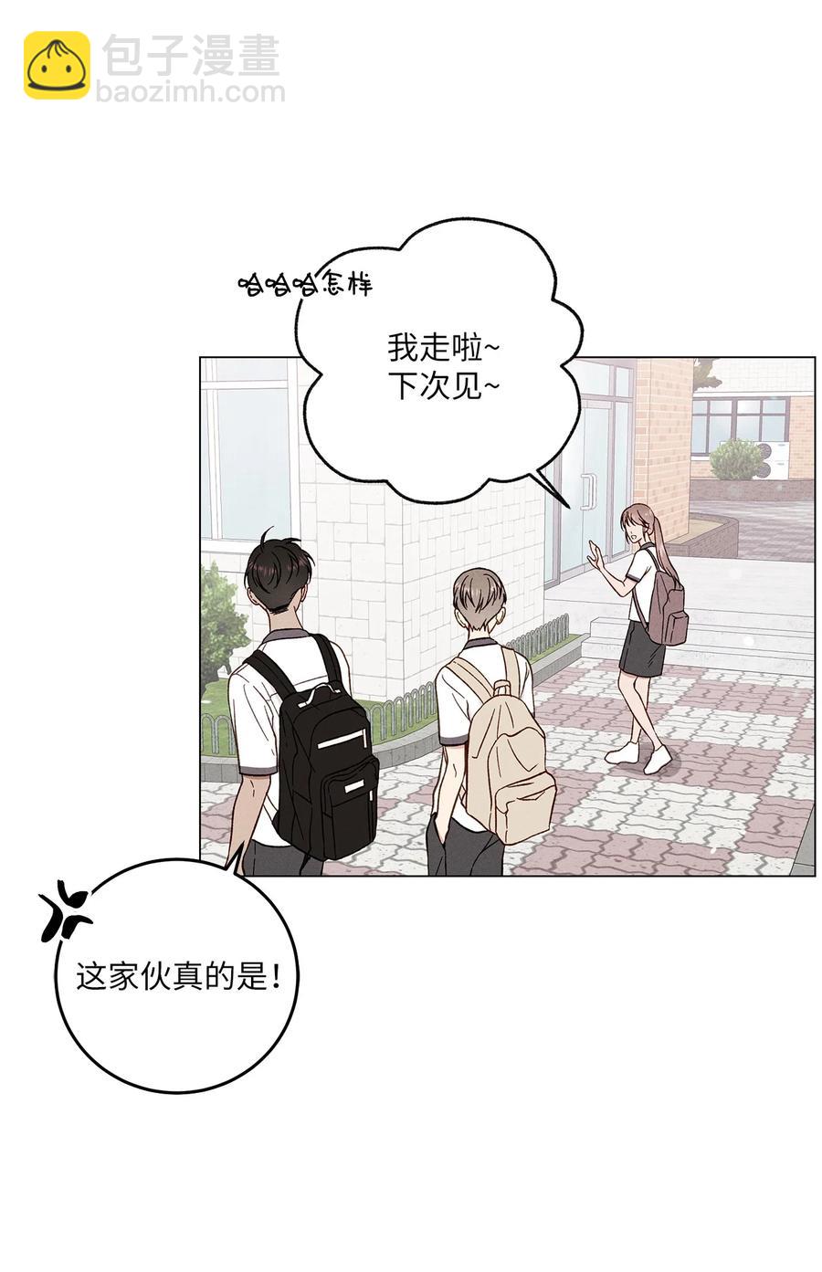 11 携带品检查(1/2)-第11话