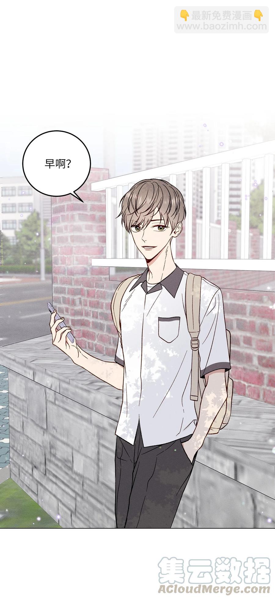 11 携带品检查(1/2)-第11话