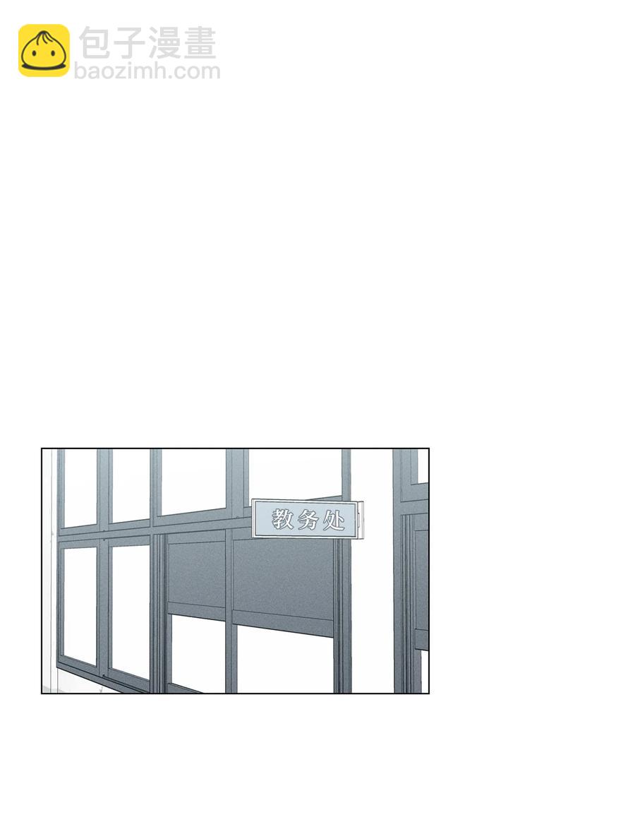 15 吃醋(1/2)-第15话