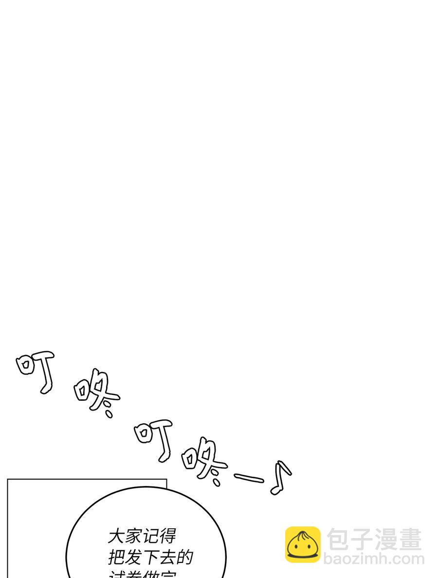 15 吃醋(1/2)-第15话