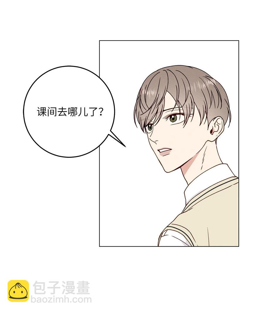 15 吃醋(1/2)-第15话