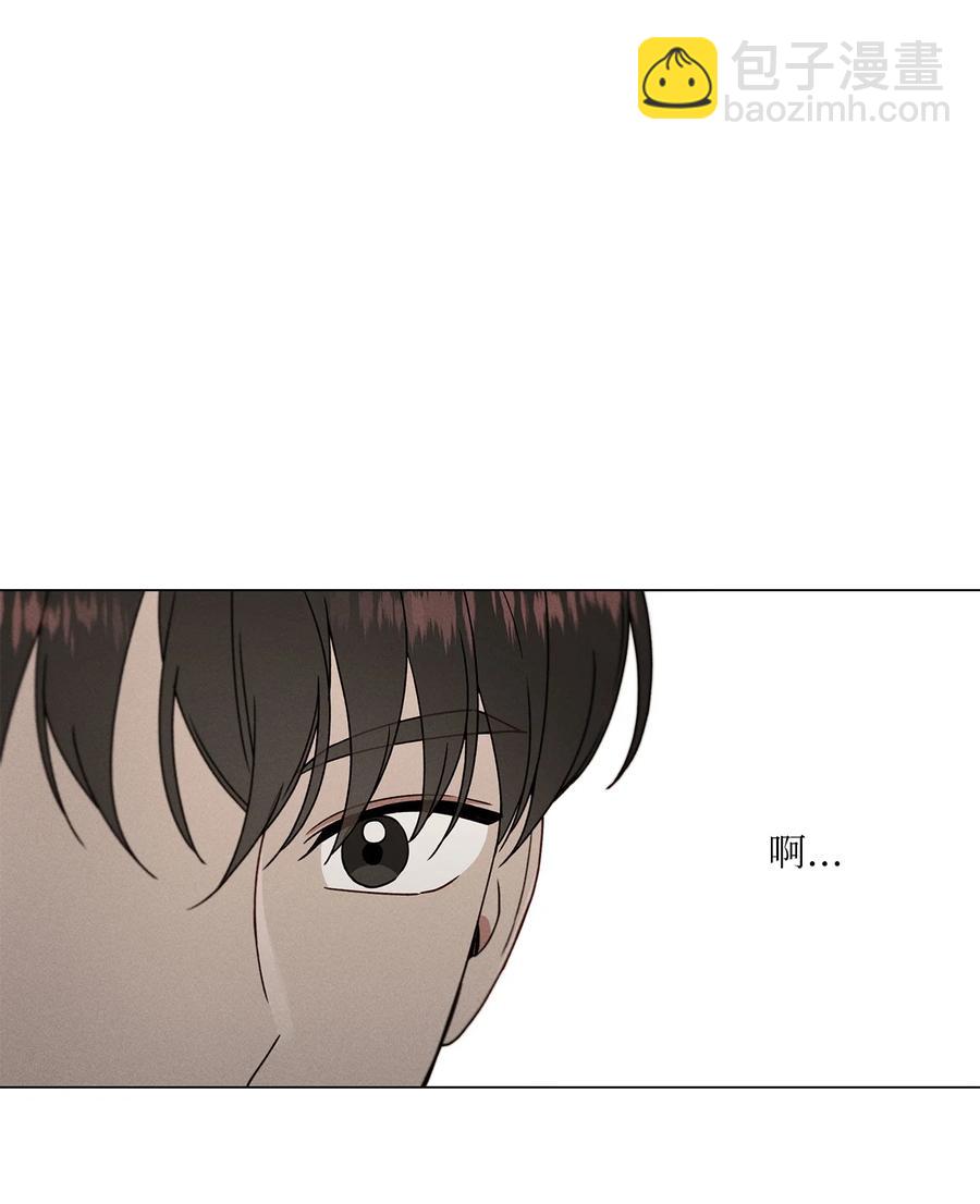 15 吃醋(1/2)-第15话