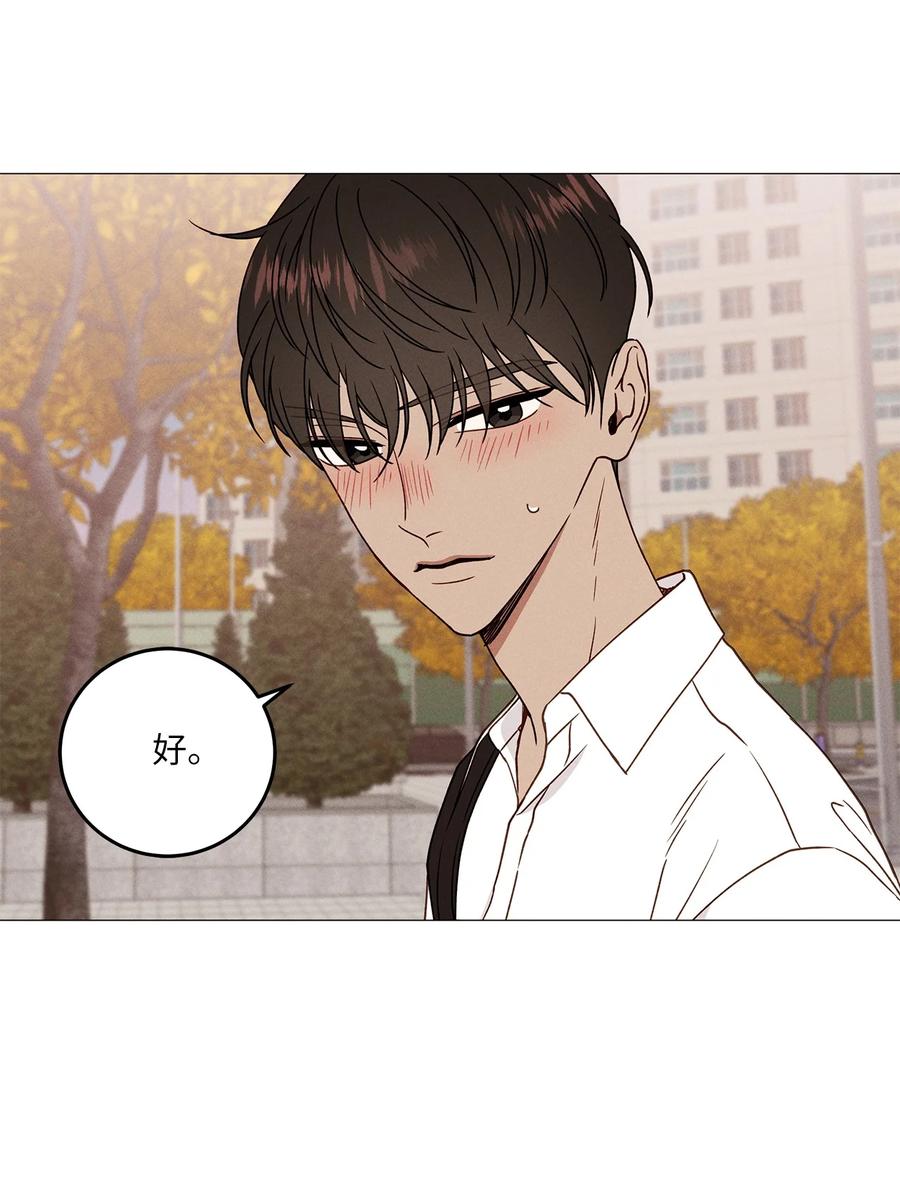 17 公开(1/2)-第17话