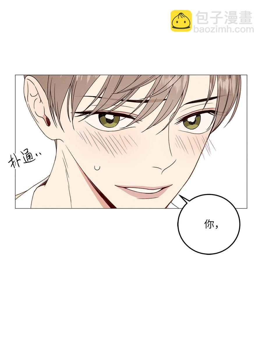 17 公开(1/2)-第17话