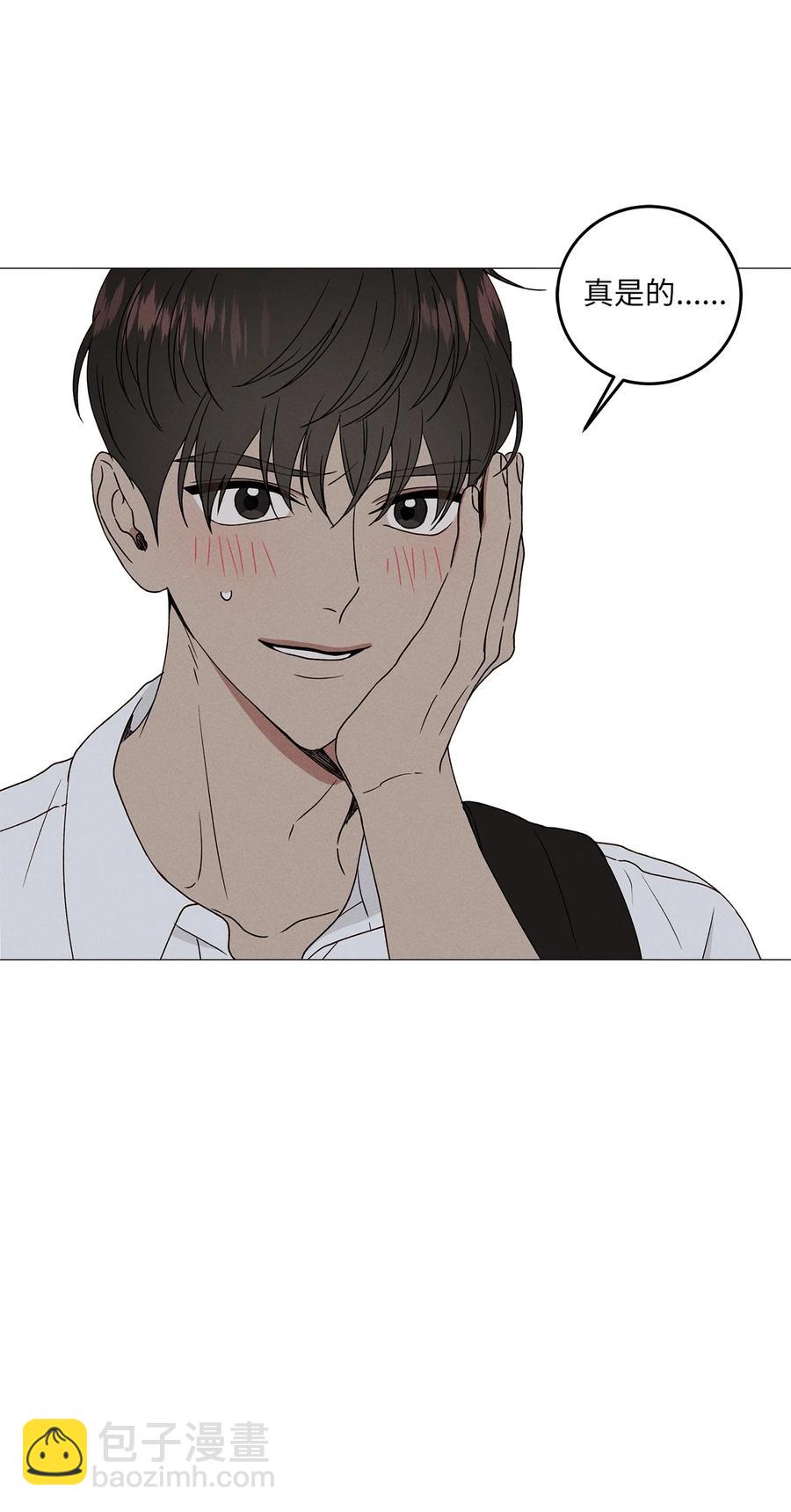 17 公开(1/2)-第17话