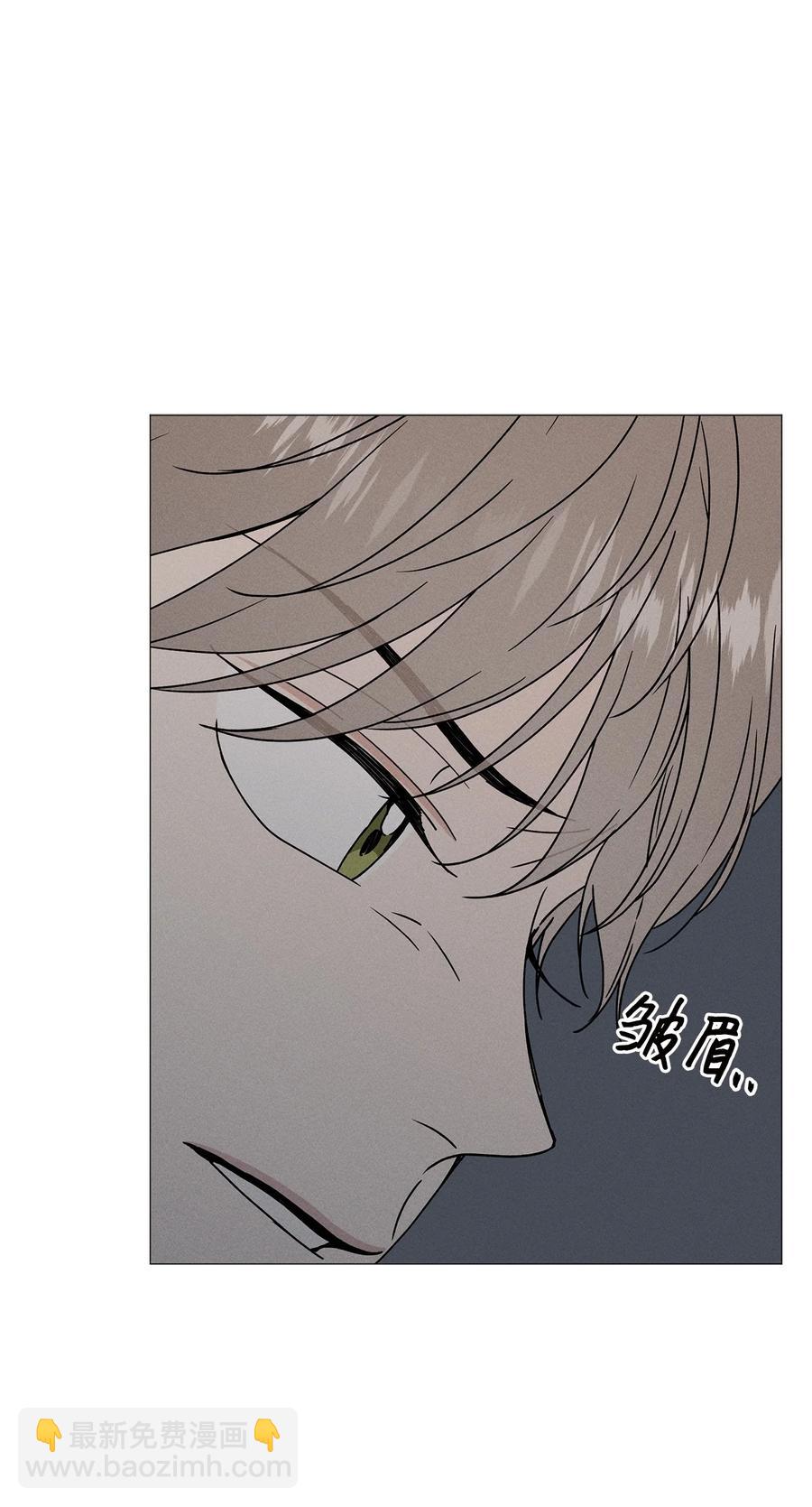 17 公开(1/2)-第17话