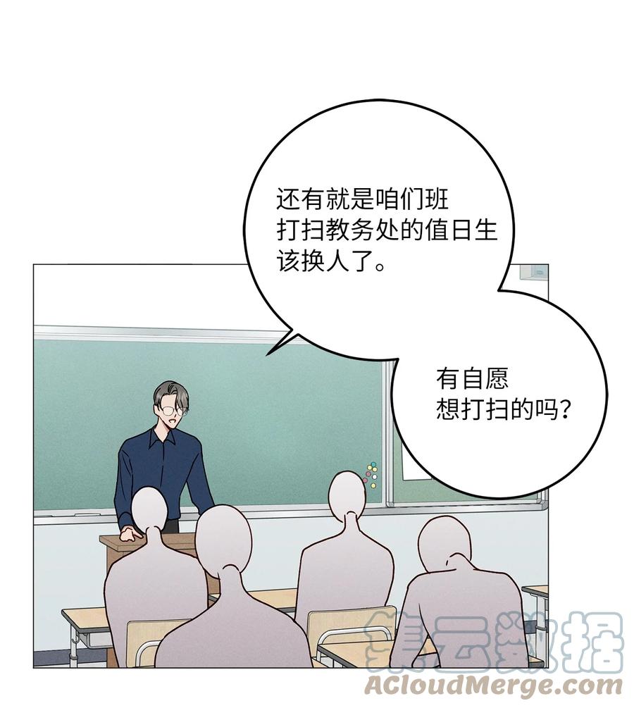 17 公开(1/2)-第17话