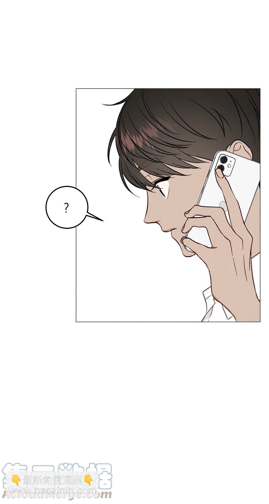 19 失恋(1/2)-第19话