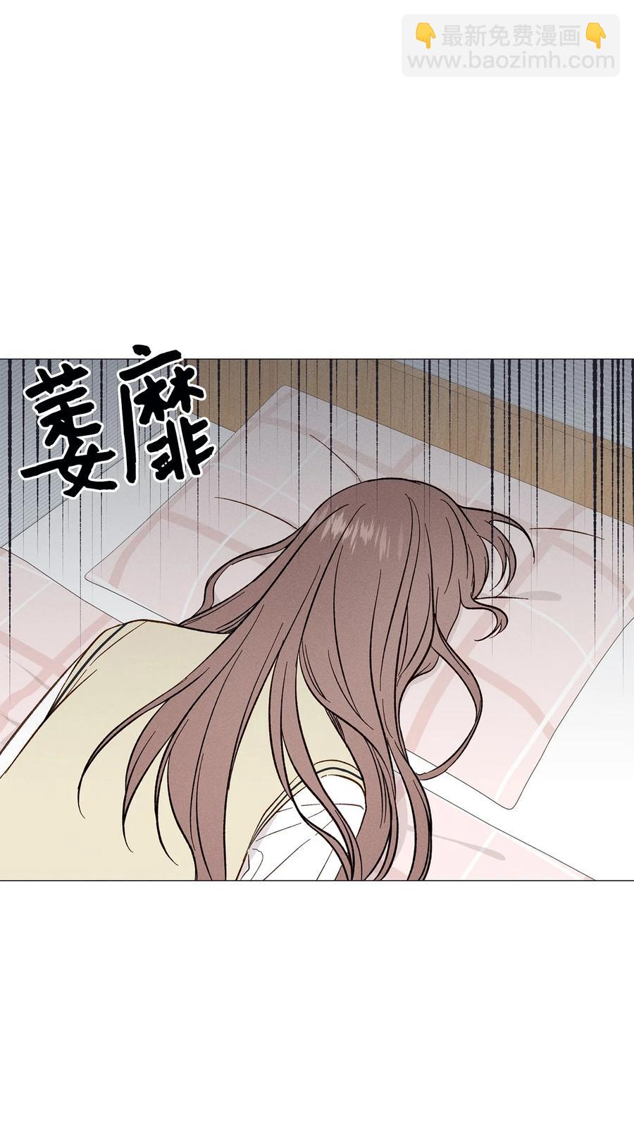 19 失恋(1/2)-第19话