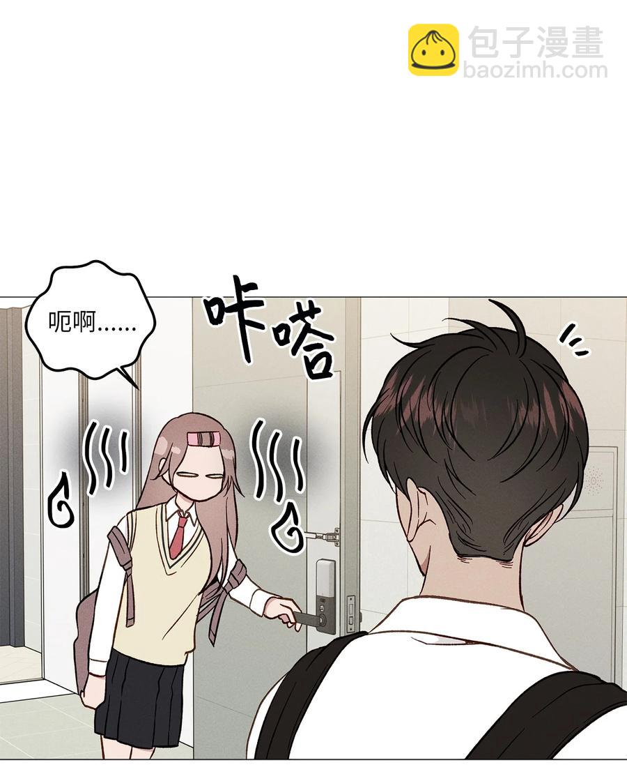 19 失恋(1/2)-第19话