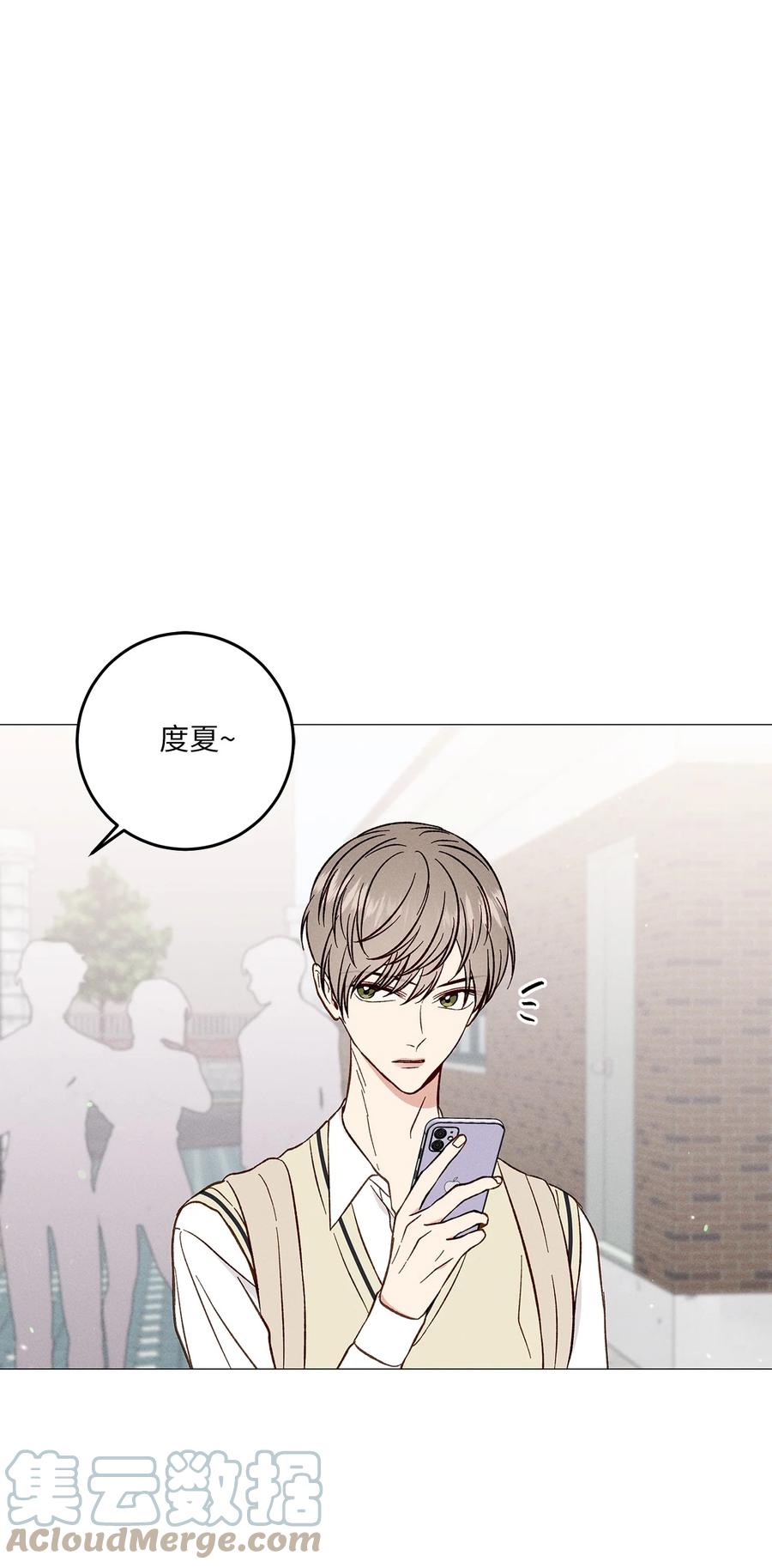 19 失恋(1/2)-第19话