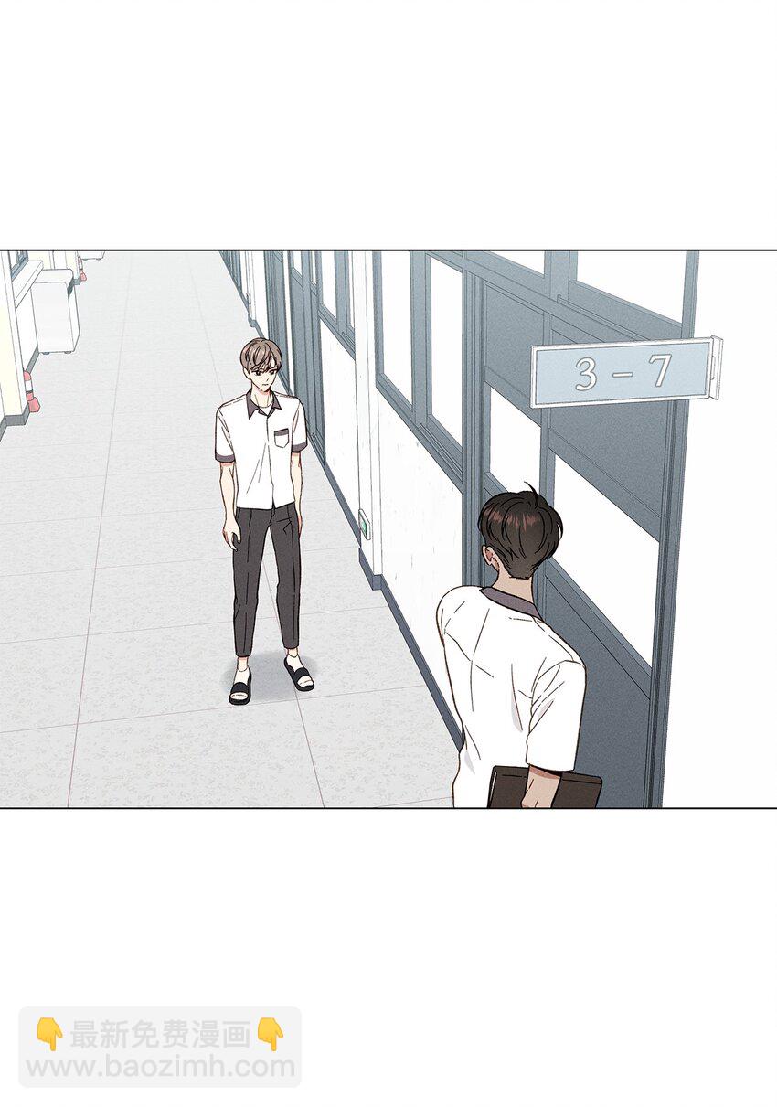 03 表白(1/2)-第3话